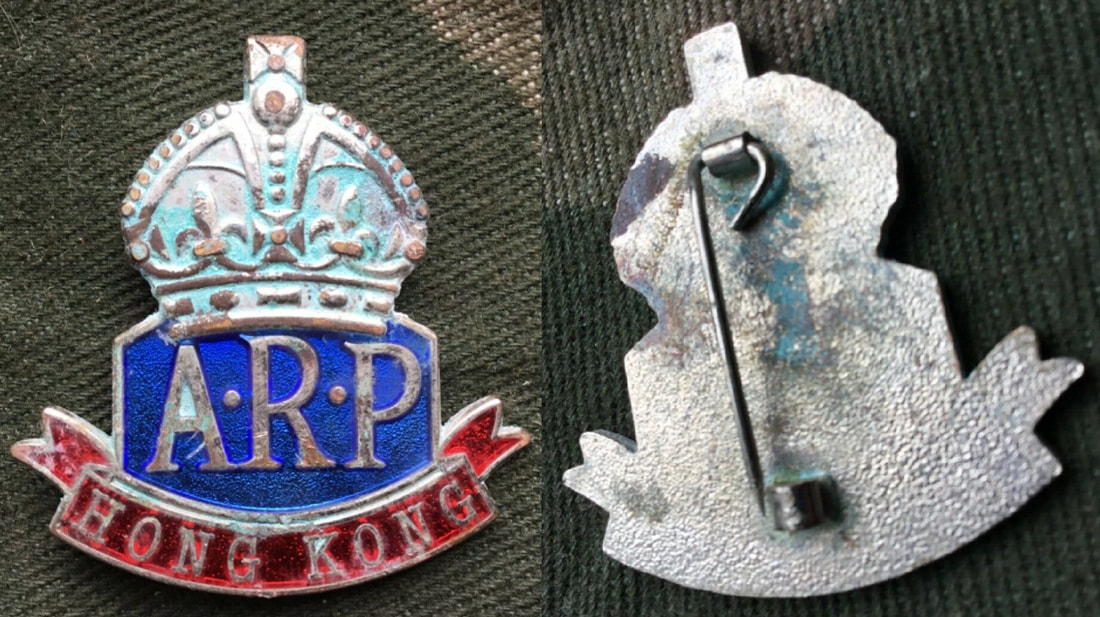 Fake WW2 Hong Kong ARP Enamel Lapel Badge